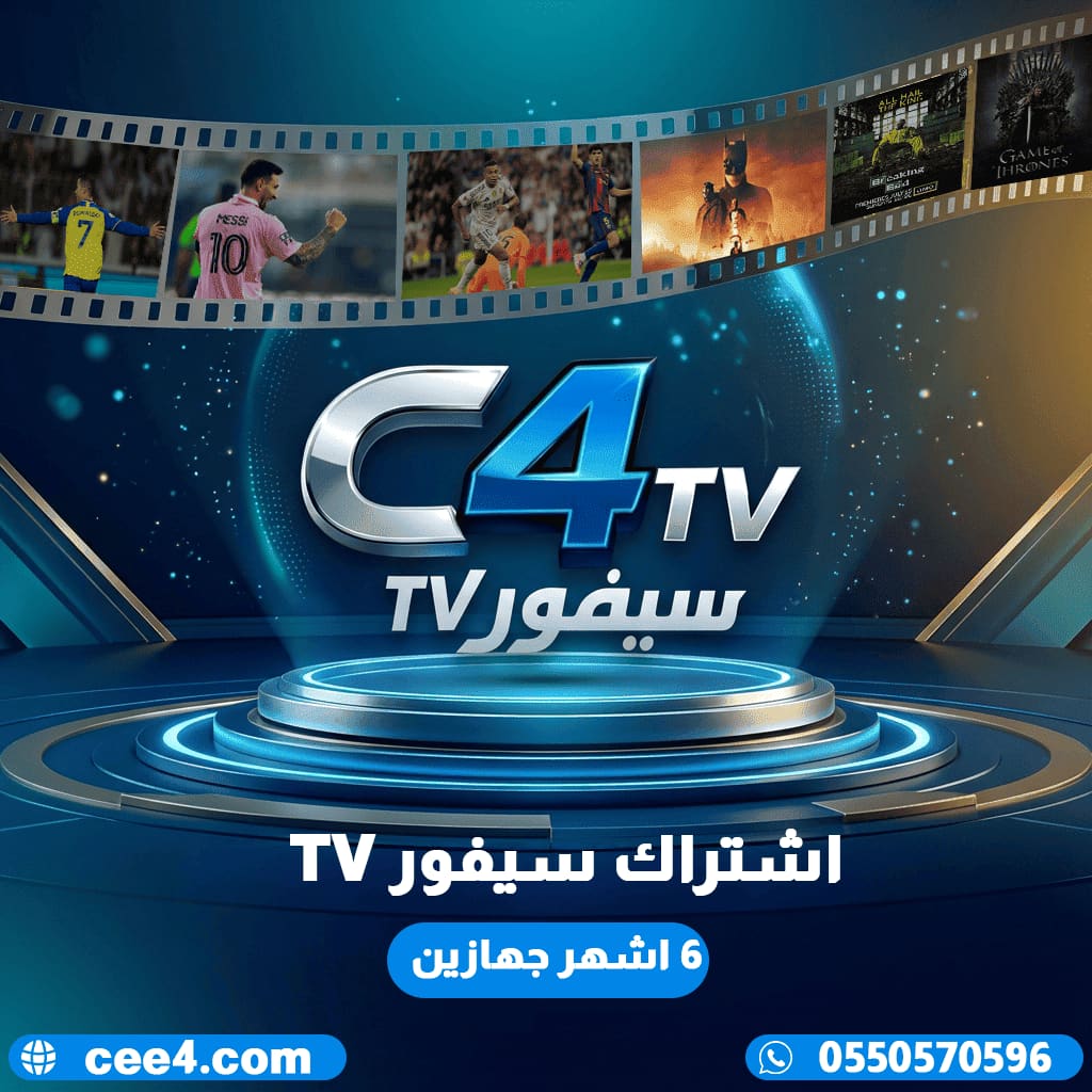 صورة منتج